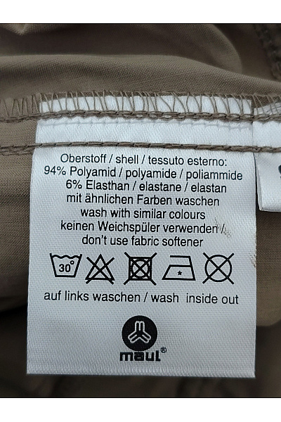 Pánské khaki turistické kalhoty s odepínacími nohavicemi | Unimoda | obrázek 6
