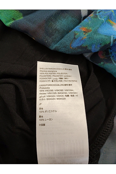 DESIGUAL Barevná plisovaná maxi sukně s potiskem Vel. EU 38 | DESIGUAL | obrázek 7