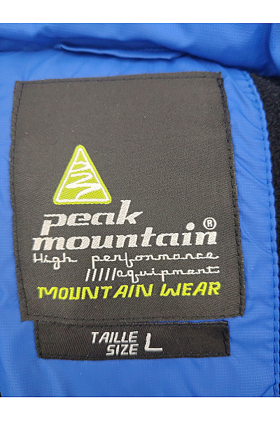 Peak mountain Modrá prošívaná sportovní bunda s kapucí se zipem | peak mountain | obrázek 7