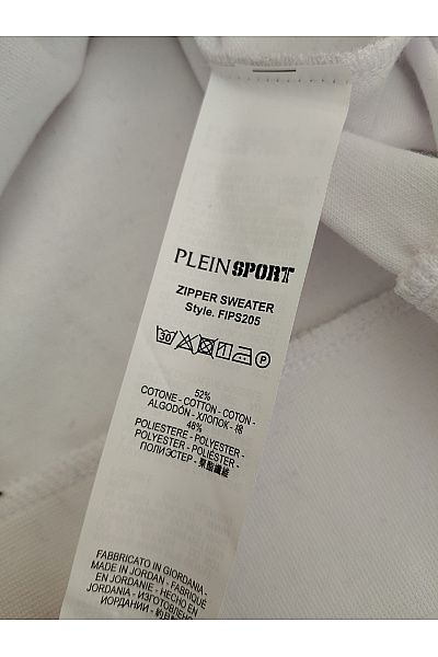 PLEIN SPORT Bílá pánská bavlněná mikina na zip se stojáčkem Velikost M | PLEIN SPORT | obrázek 7