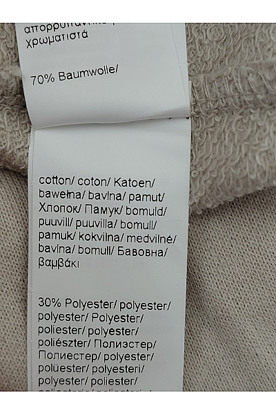 Camel active Béžová bavlněná oversized mikina s kapucí Vel. XXL | camel active | obrázek 4