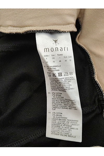 Monari Černé dámské tepláky s potiskem a pružným pasem Vel. DE 42 | monari | obrázek 6