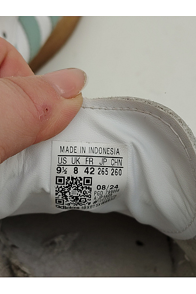 ADIDAS Pánské tenisky Sambae W Bílé Vel. EU 42 | ADIDAS | obrázek 8