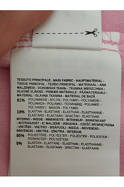 CMP Růžová dámská softshellová bunda s kapucí na zip Velikost IT L | CMP | obrázek 8