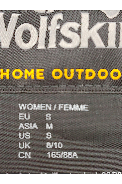 Jack Wolfskin Dámská khaki zimní outdoorová bunda s kapucí Velikost S | Jack Wolfskin | obrázek 9