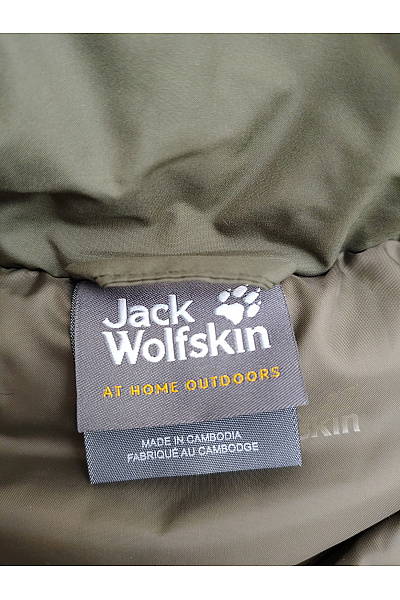Jack Wolfskin Dámská khaki prošívaná bunda s kapucí Velikost EU M | Jack Wolfskin | obrázek 11