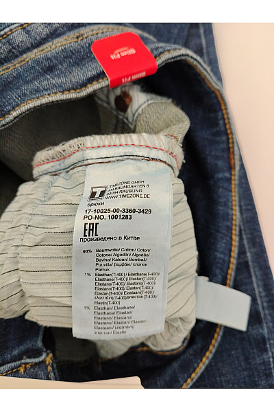 TIMEZONE Pánské modré bavlněné džíny skinny fit Velikost W31/L32 | TIMEZONE | obrázek 8