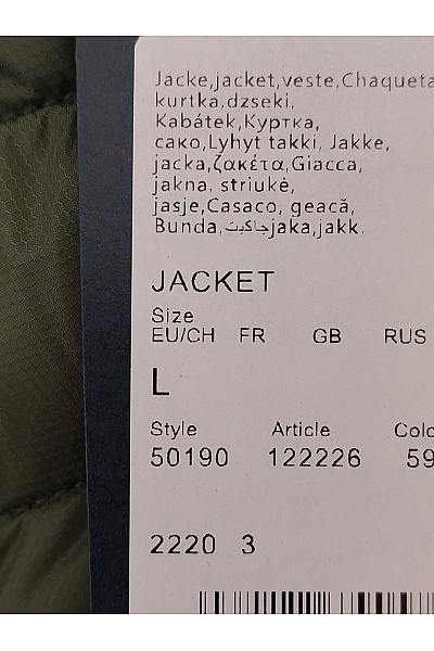 DANIEL HECHTER Pánská khaki prošívaná přechodová bunda se zipem Vel. EU L | DANIEL HECHTER | obrázek 7