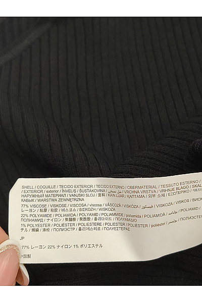 DESIGUAL Černé asymetrické tričko s dlouhým rukávem a odhalenými rameny | DESIGUAL | obrázek 6