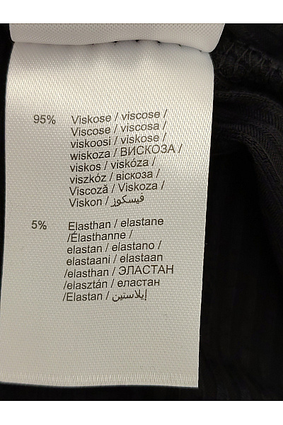 Lasca Černé dámské tričko s dlouhým rukávem a řasením Vel. EU 44/46 | Lasca | obrázek 7