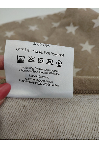 Bavlněná deka s hvězdami béžová | Unimoda | obrázek 6