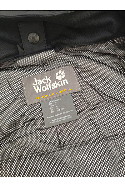 Jack Wolfskin Černá pánská outdoorová bunda s kapucí Vel. EU M | Jack Wolfskin | obrázek 7