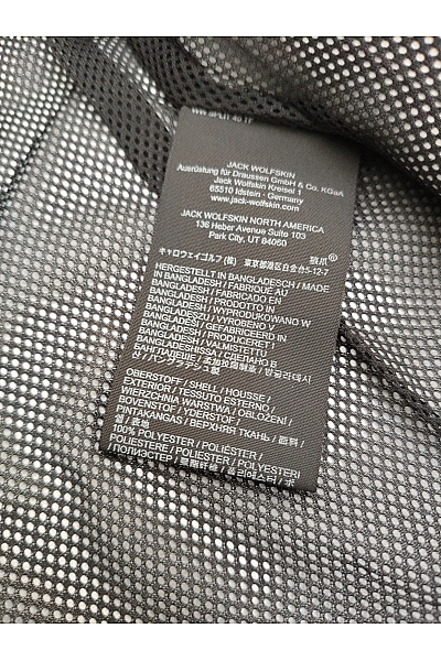 Jack Wolfskin Černá pánská outdoorová bunda s kapucí Vel. EU M | Jack Wolfskin | obrázek 8