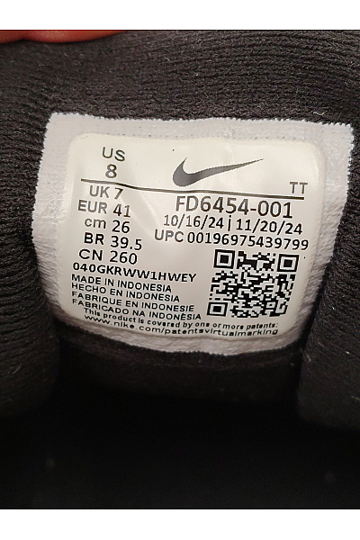 Nike Pánské tenisky Downshifter 13 Černé Velikost EU 41 | Nike | obrázek 9