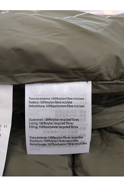 SAVE THE DUCK Pánská khaki prošívaná bunda s kapucí se zipem Vel. L | SAVE THE DUCK | obrázek 9