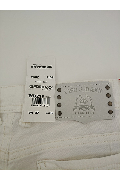 Cipo&Baxx Bílé bavlněné úzké džíny s kapsami Velikost W:27 L:32 | Cipo&Baxx | obrázek 4