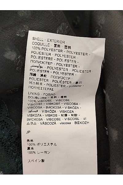 DESIGUAL Barevné boho maxi šaty bez rukávů s výšivkou Velikost EU 36 | DESIGUAL | obrázek 7
