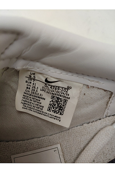 Nike tenisky Blazer Low '77 Vintage Bílé Vel. 41 | Nike | obrázek 8