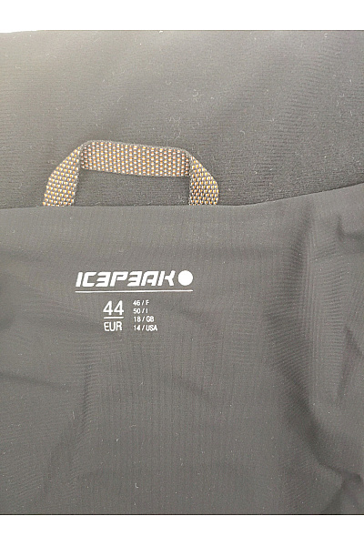 ICEPEAK Žlutá prošívaná zateplená sportovní vesta Vel. EU 44 | ICEPEAK | obrázek 6