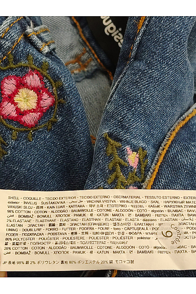 DESIGUAL Modré bavlněné džíny s výšivkou květin a vysokým pasem Vel. EU 42 | DESIGUAL | obrázek 3