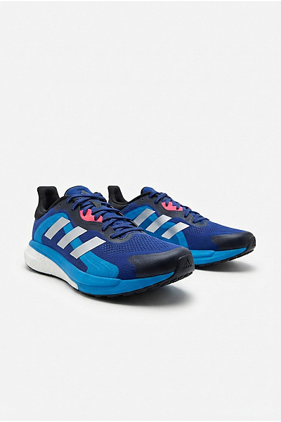 ADIDAS Pánské Tenisky Response Super 2.0 Modré