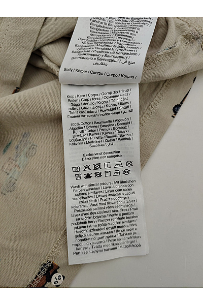 Name It Bavlněné chlapecké tričko khaki s potiskem safari Vel. EU 116 | Name It | obrázek 6