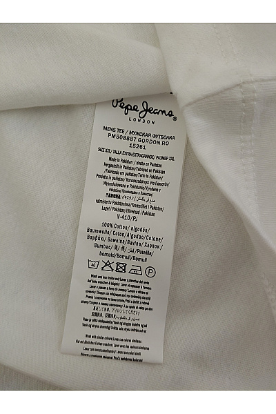Pepe Jeans Bílé bavlněné tričko s krátkým rukávem a nápisem | Pepe Jeans | obrázek 6
