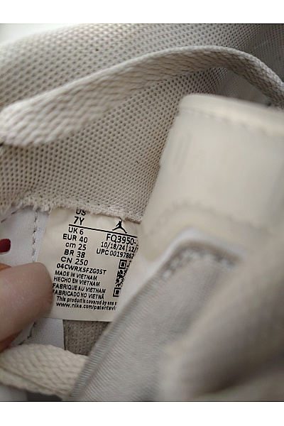 Nike tenisky Jordan Spizike Low Béžové Velikost 40 | Nike | obrázek 9