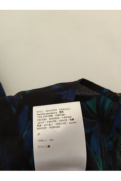 DESIGUAL Dámská košile s dlouhým rukávem potiskem vzorovaná ležérní Vel. M | DESIGUAL | obrázek 7