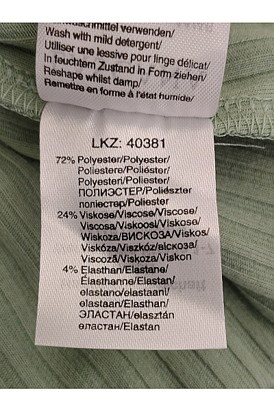 Lasca Dámské khaki žebrované tričko s krátkým rukávem a kulatým výstřihem basic Velikost EU 44/46 | Lasca | obrázek 5