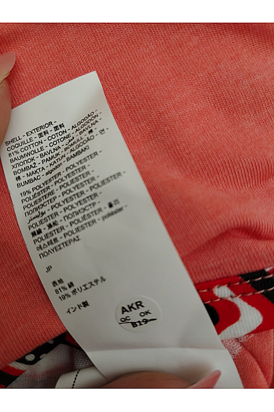 DESIGUAL Dívčí bavlněné tričko s potiskem Afriky volné Velikost EU 9/10 | DESIGUAL | obrázek 7