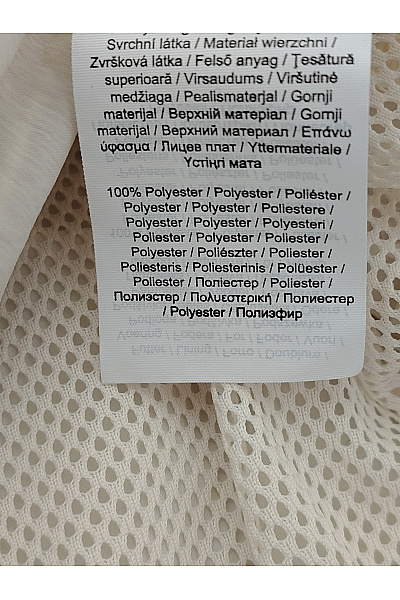 COMMA Béžová lehká větrová bunda s kapucí se zipem Velikost DE S | COMMA | obrázek 5