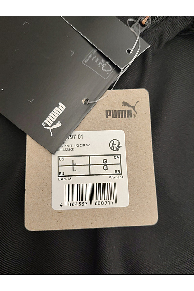 Puma Černé běžecké tričko s dlouhým rukávem se zipem a stojáčkem Velikost EU L | Puma | obrázek 6
