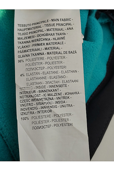 CMP Černá dámská softshellová bunda s kapucí na zip Vel. XL | CMP | obrázek 5