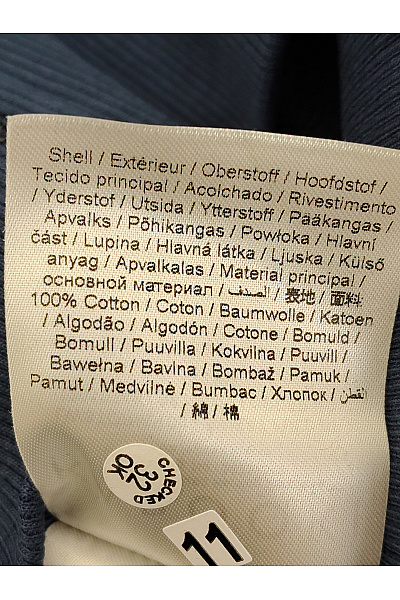 KOOKAI Chlapecká bavlněná mikina na zip s kapucí Vel. EU 134 | KOOKAI | obrázek 5