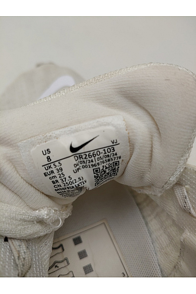 Nike tenisky Invincible 3 Bílé Vel. 39 | Nike | obrázek 9