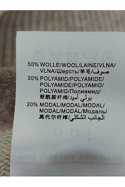 Oui Béžový vlněný pruhovaný pulovr se stojáčkem Vel. 42 | oui | obrázek 4