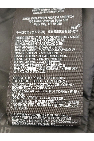 Jack Wolfskin Černá dámská zimní parka s kapucí outdoorová Velikost EU S | Jack Wolfskin | obrázek 8