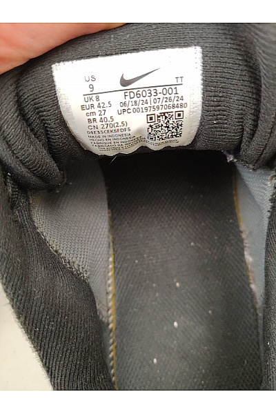 Nike Pánské tenisky Air Zoom Structure 24 Černé Velikost EU 42.5 | Nike | obrázek 10