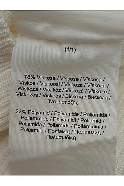 COMMA Bílá úpletová halenka se stojáčkem a 3/4 rukávem | COMMA | obrázek 5