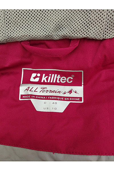 Killtec Červená sportovní větrová bunda s kapucí | killtec | obrázek 8