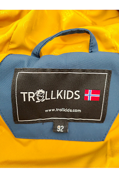 TROLLKIDS Chlapecká barevná prošívaná outdoorová bunda s kapucí Vel. EU 92 | TROLLKIDS | obrázek 9