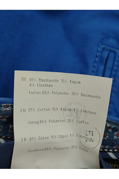 Be exclusive Pánské modré bavlněné chino kalhoty Velikost DE 26 | be exclusive | obrázek 6