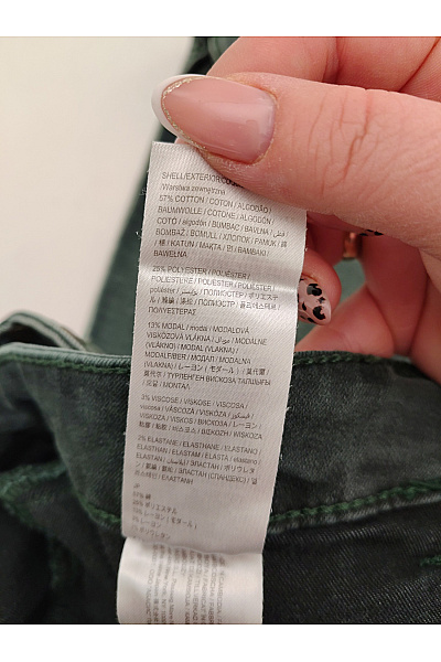 DESIGUAL Dámské khaki džíny s kapsami a zipy Vel. EU 44 | DESIGUAL | obrázek 8