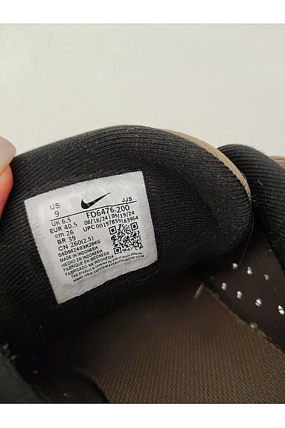 Nike tenisky Downshifter 13 Hnědé Vel. EU 40,5 | Nike | obrázek 11