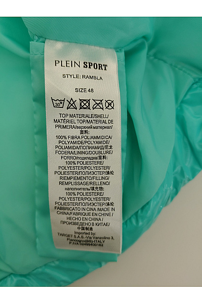 PLEIN SPORT Zelená prošívaná puffer bunda s kapucí Velikost IT 48 | PLEIN SPORT | obrázek 5