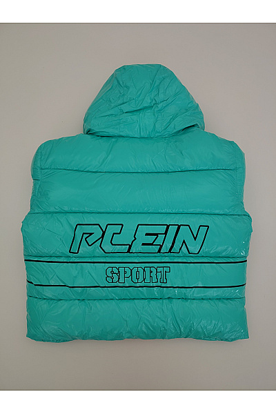 PLEIN SPORT Zelená prošívaná puffer bunda s kapucí Velikost IT 48 | PLEIN SPORT | obrázek 7