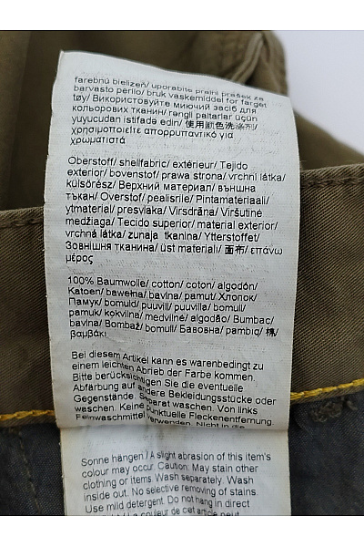 Camel active Pánské bavlněné khaki chino kraťasy ke kolenům Velikost US 34 | camel active | obrázek 6