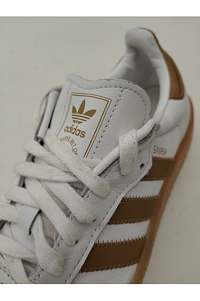 ADIDAS Pánské tenisky Sambae Bílé Vel. FR 42 | ADIDAS | obrázek 8