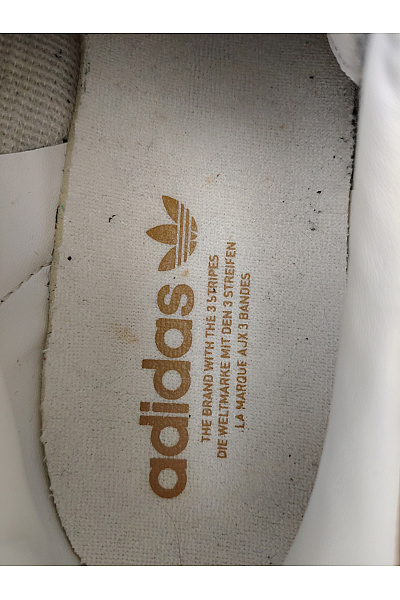 ADIDAS Pánské tenisky Sambae Bílé Vel. FR 42 | ADIDAS | obrázek 9